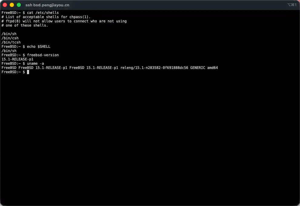 让 FreeBSD 的 Shell 不显示用户名